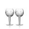 Lismore Balloon Wine 350ml 11.5floz,Set of 2